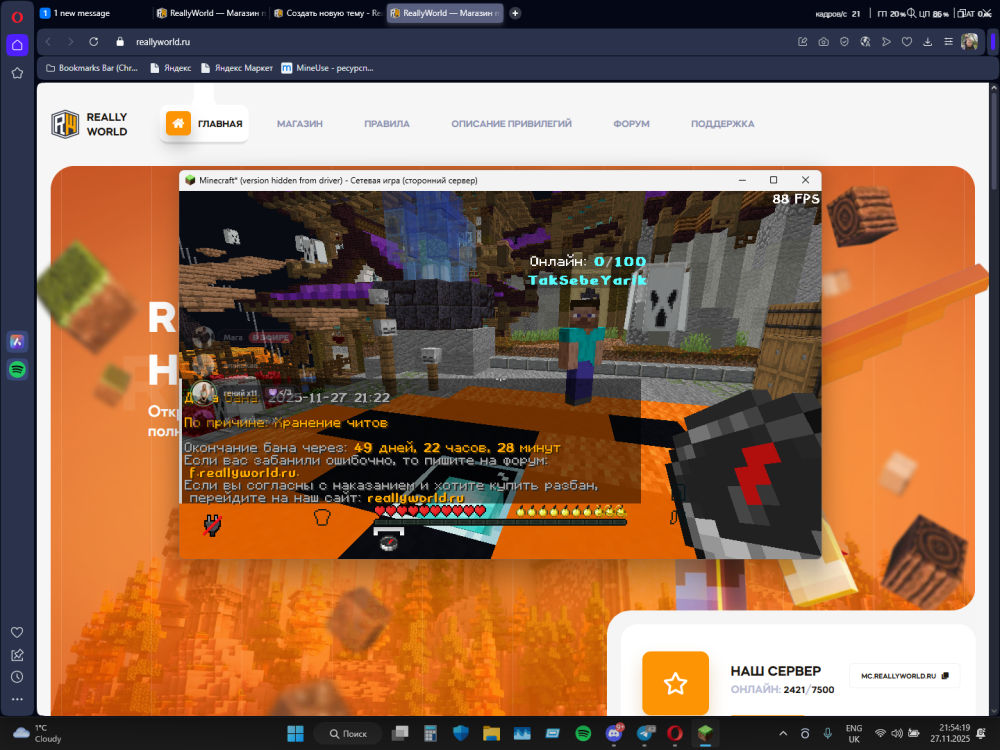 image.thumb.png.997c687a8e0b6ac1d9199be71e8f8488.png