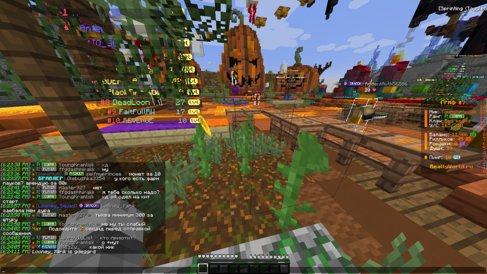 image.thumb.png.9b97265ce8319fd22ff86d4b8f3a0453.png