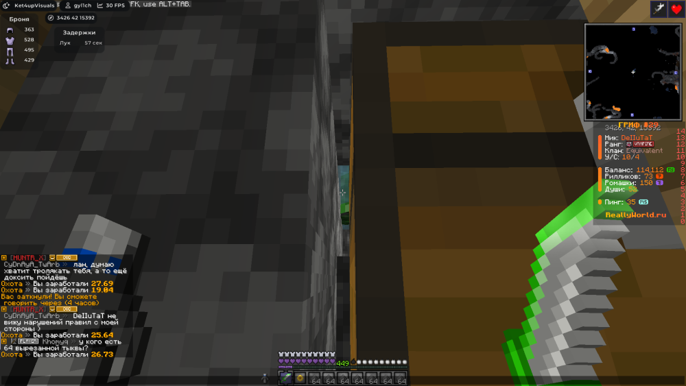 image.thumb.png.9bf30751d63de3a12f5fe35732ee138c.png