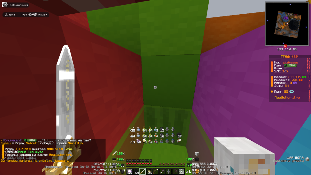 image.thumb.png.a00f88a96d7ae4bf794c0f35b27af31c.png
