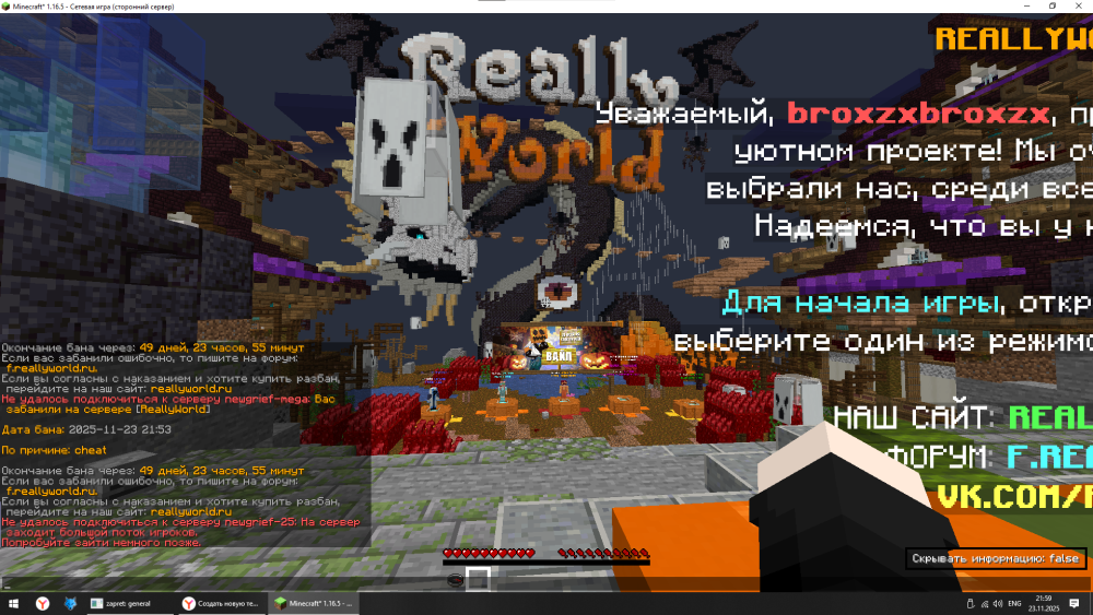 image.thumb.png.a1f2501dcd6a71547a45b2756be04bff.png