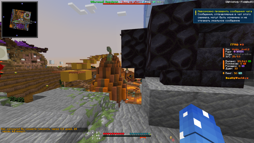image.thumb.png.a34cd67edafcdc147b6bc46e113ec511.png