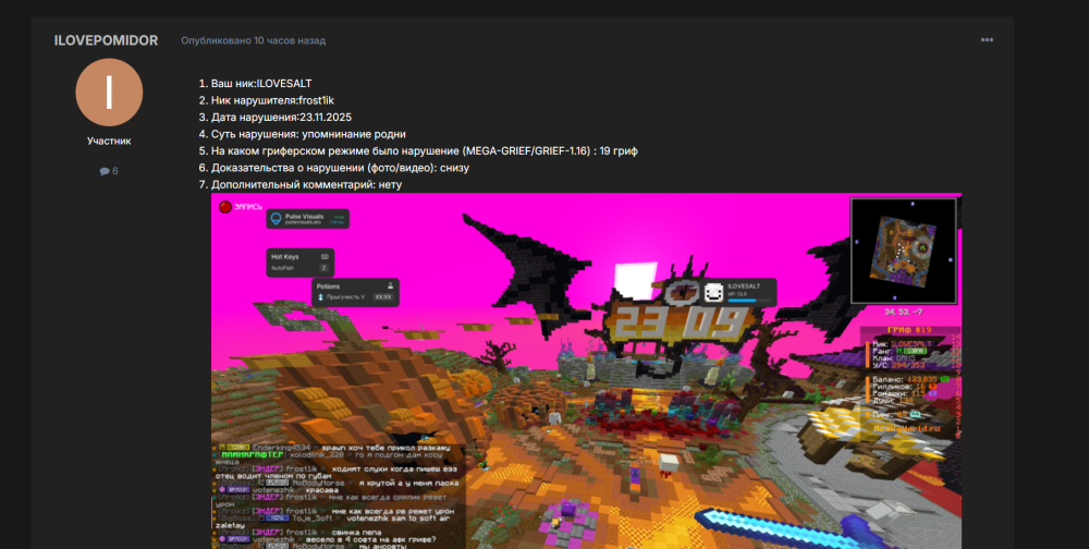 image.thumb.png.a3768b8b8860a24d355203c523517ec5.png