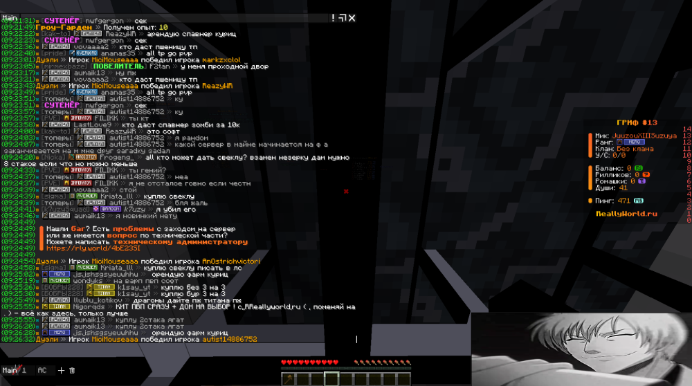 image.thumb.png.a4ac4ac0d109565d690d6546101432e9.png