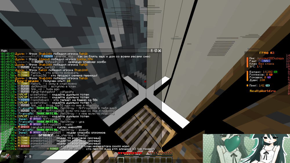 image.thumb.png.a6da0012409ad3ba8aeb6be3ff9345f3.png
