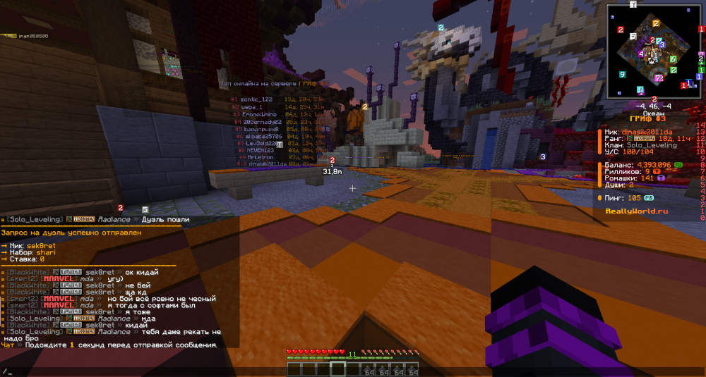 image.thumb.png.ab020614bf625e978a87a96e0e2b398f.png