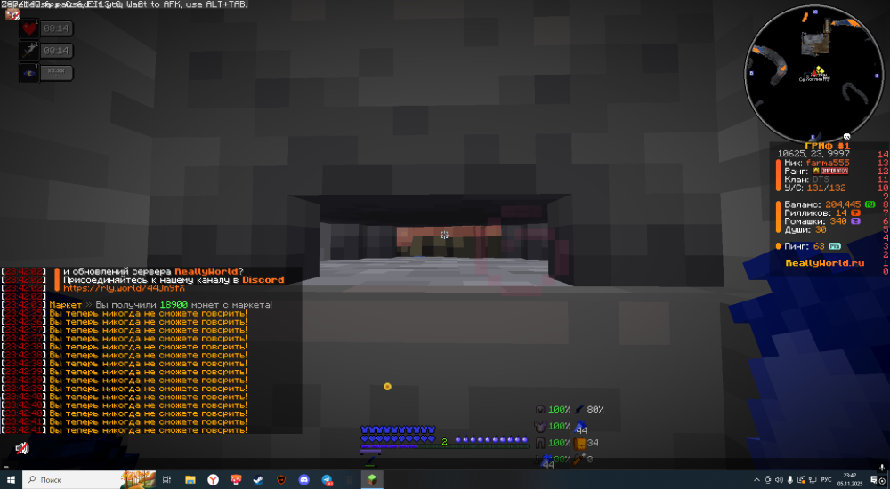 image.thumb.png.aec0f94fc4dd1d3c6247472d740bc51b.png