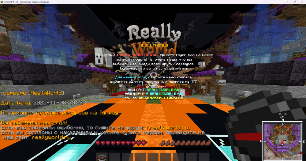 image.thumb.png.b17669029a57030536b1eccf09e8f4ba.png