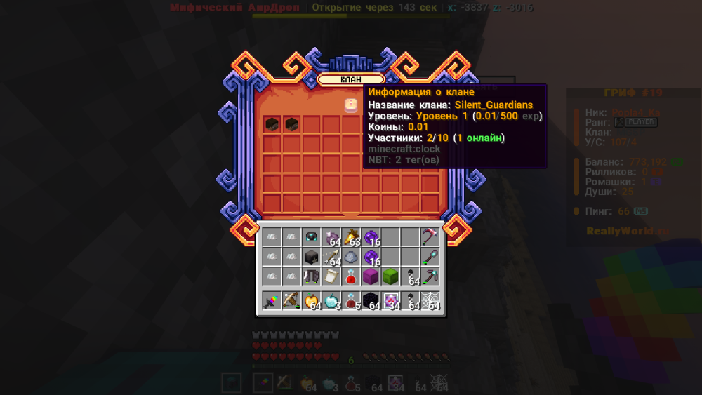 image.thumb.png.b32613c44a75431858b3ceaaad6c7192.png