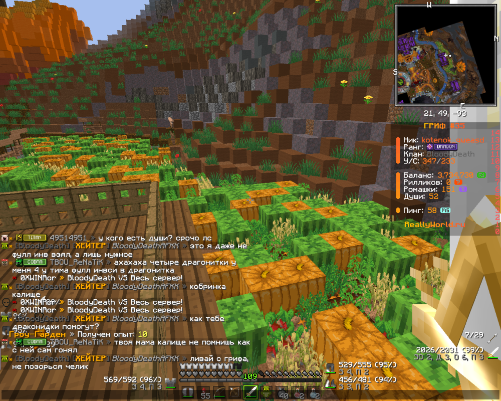 image.thumb.png.b41108200728990abcfd18e88b4ff2ba.png