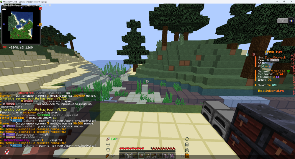 image.thumb.png.b41d9687ee8e5aeb6d1674c7f7179e79.png