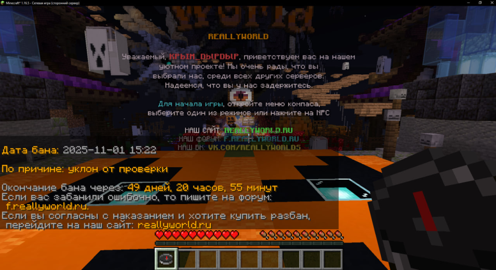 image.thumb.png.b430ac96a8b53427e54bf7bd5309f15c.png
