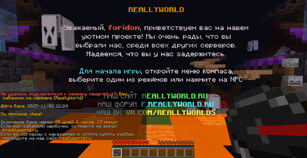 image.thumb.png.b470b7b92ab1042ee91013009c2198c4.png