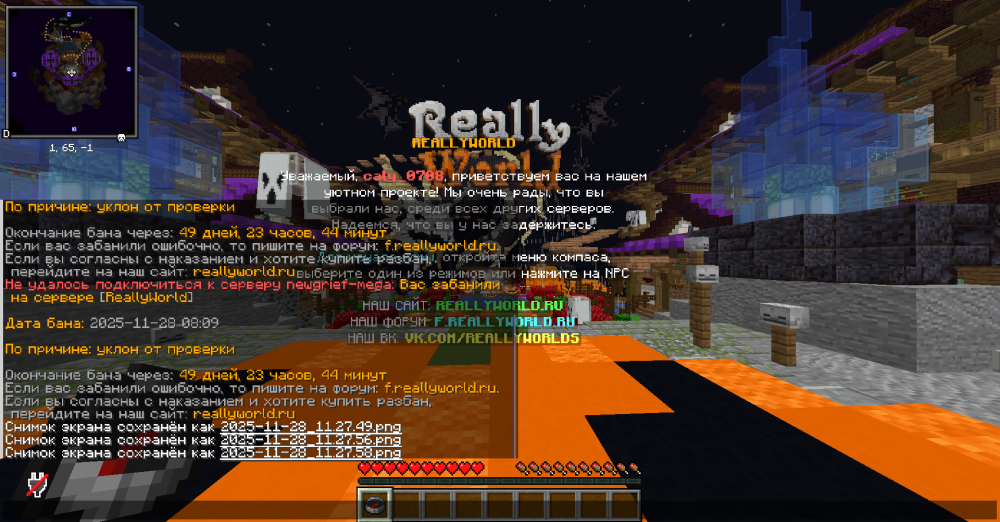image.thumb.png.b48b14bd8471ff87b002ff6ca1482db8.png