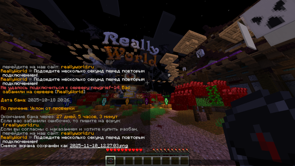 image.thumb.png.b4da115f2ade4511ce99b9ac4eb50cea.png