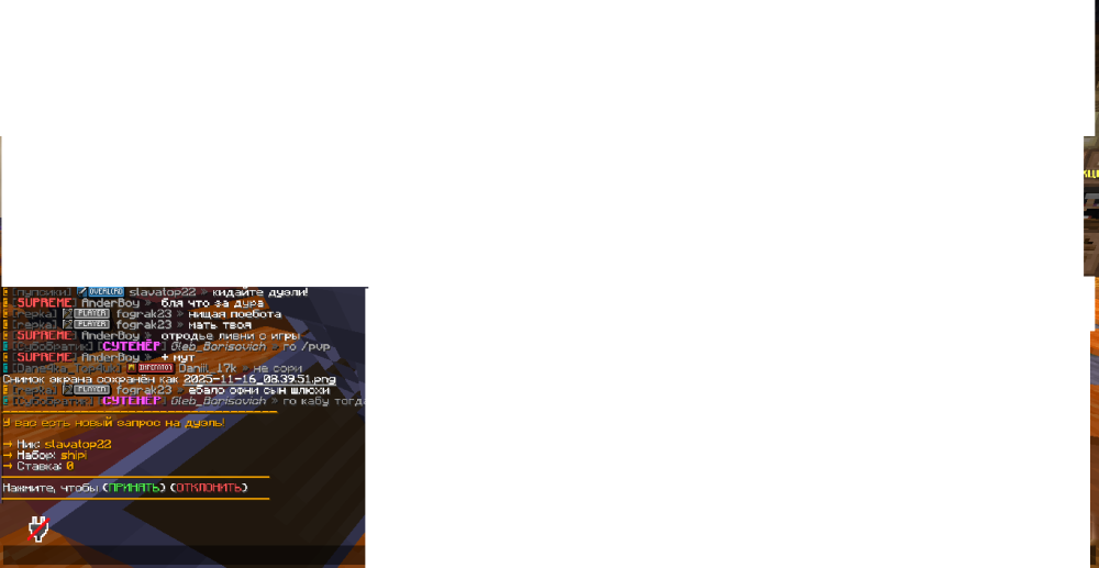 image.thumb.png.b7652f9f575da3cb15b5214bcb827827.png