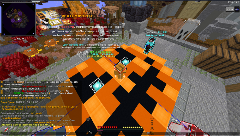 image.thumb.png.b8b5d13bbbe732e5631ea696a1a6e911.png