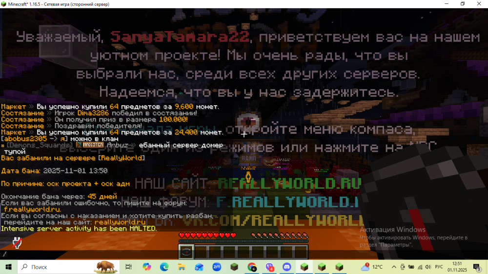 image.thumb.png.b8b88ad42eb4ef3848fc7acc7160a6dc.png