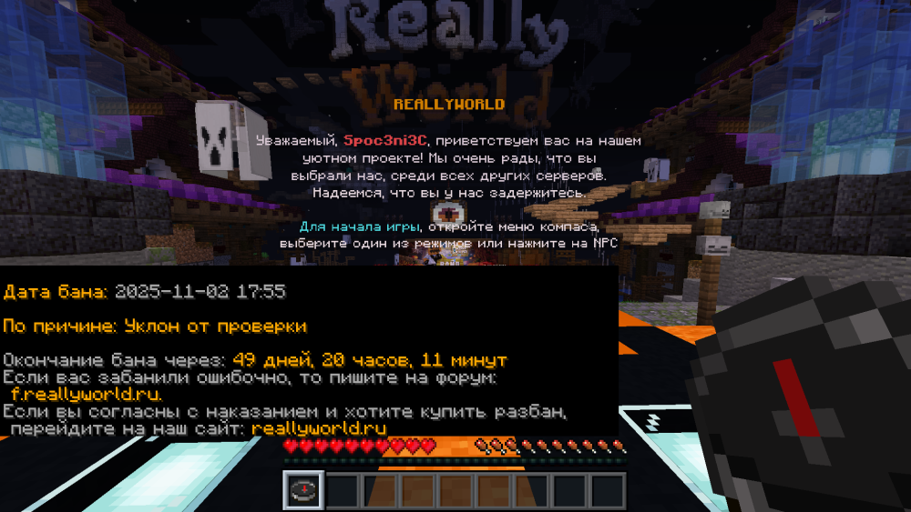 image.thumb.png.ba3c351d474b999cde32131169b4b70d.png