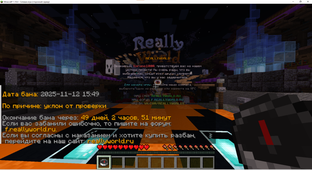 image.thumb.png.ba4621f64d2a07e387f763b6ebe150ba.png