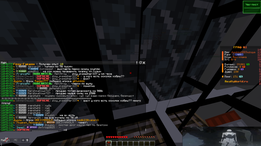 image.thumb.png.bb0cc0babaf7761bf36a9939545672bf.png