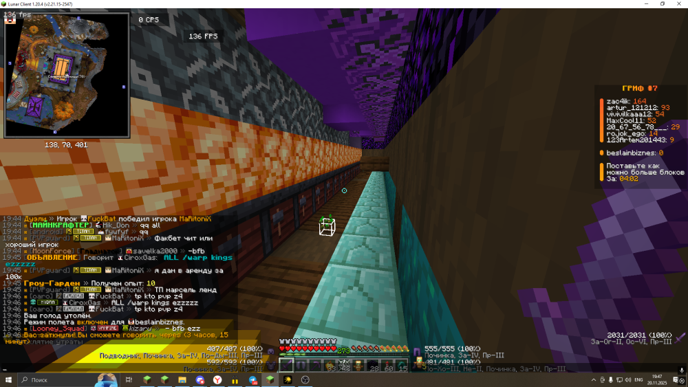 image.thumb.png.bcf5e3e396538ad6de986f9d1e6b3609.png
