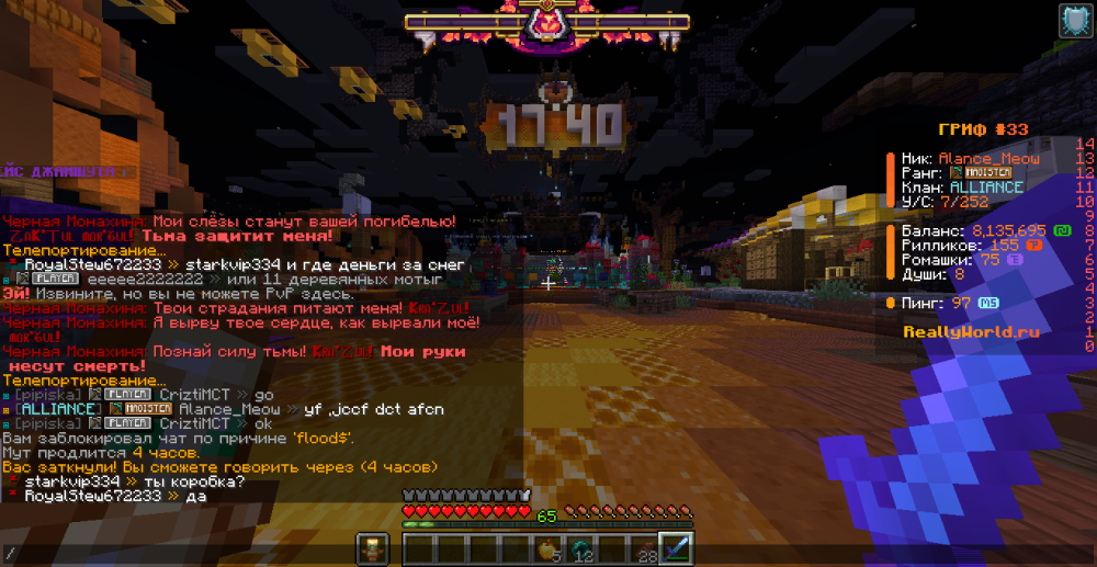 image.thumb.png.bd1c5f2bd73cc6d9b777d8a6ec4d4afd.png