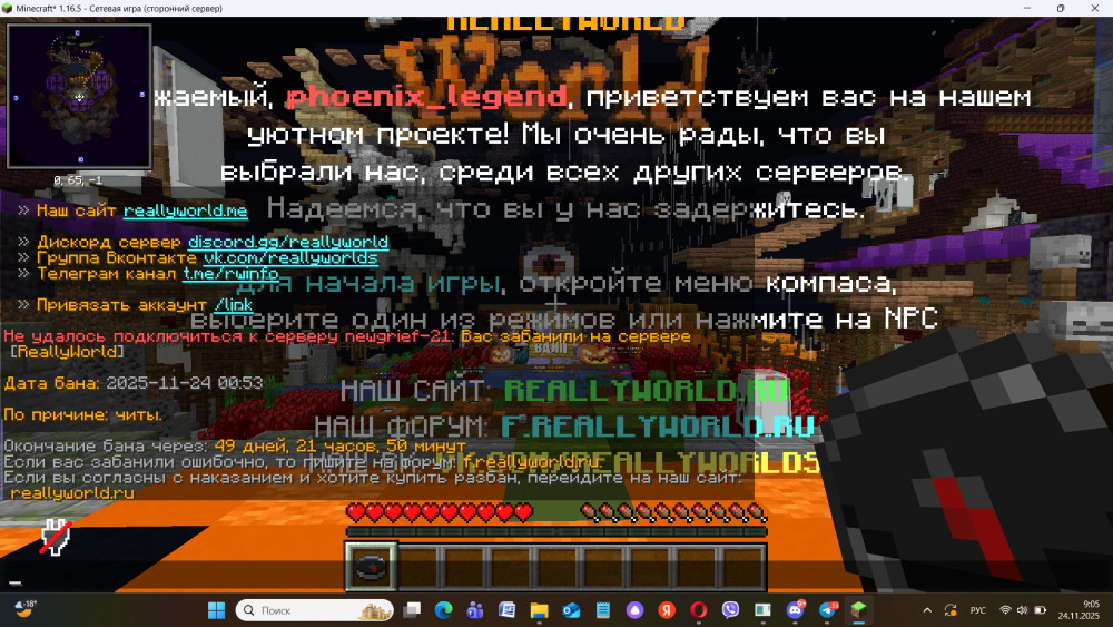image.thumb.png.be14c6d7ed8b041bd6c9faca7c6d07bf.png