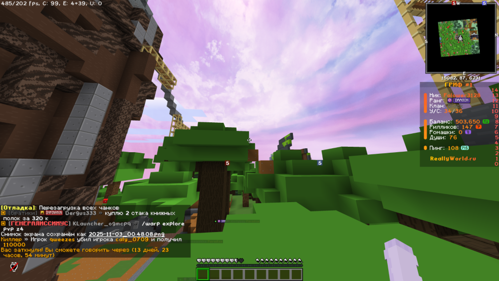 image.thumb.png.bfaa1c46320ba483cd3354d3f2f6d1a6.png