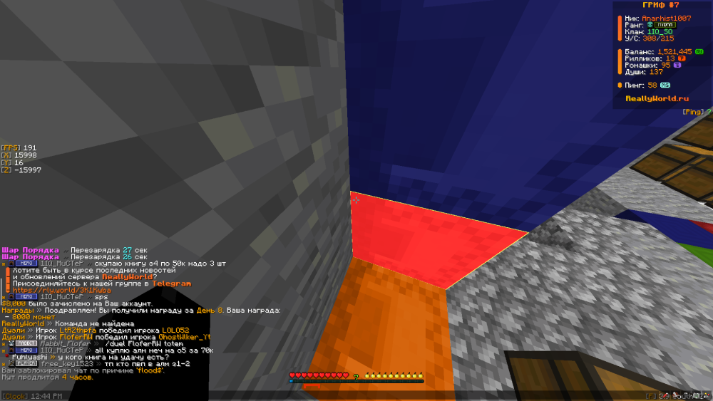 image.thumb.png.bff473c7d15dc0bd34f9ae21cd8b19ae.png