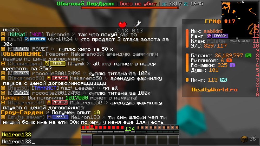 image.thumb.png.c2e4ca14ad342ece3a7cec497d0f3f1c.png