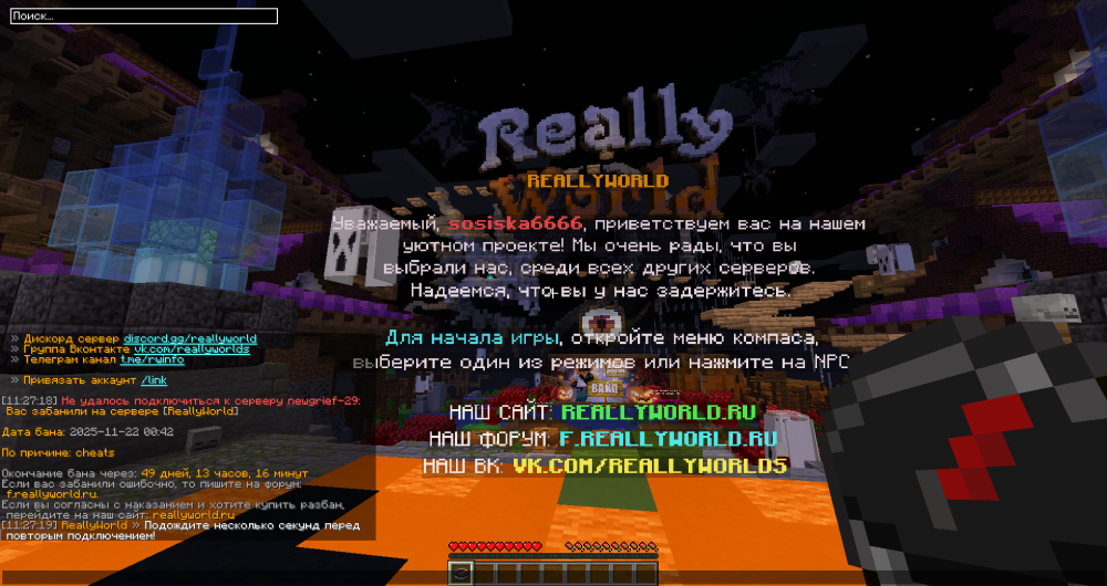 image.thumb.png.c71daac512ef5e5bc2aa12fcfc9d2113.png