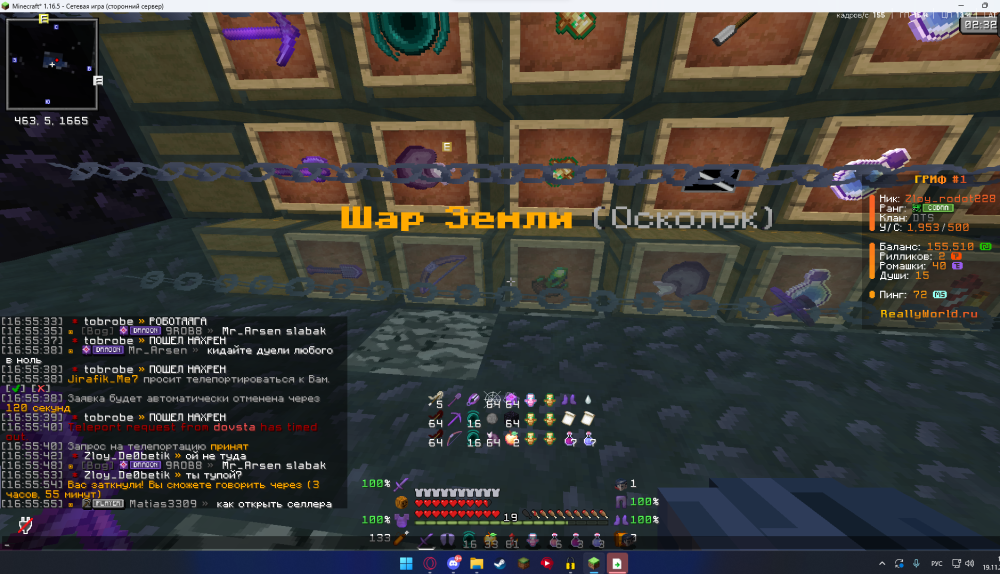 image.thumb.png.c7e9255ed1efc31a39b6af325ee3a117.png