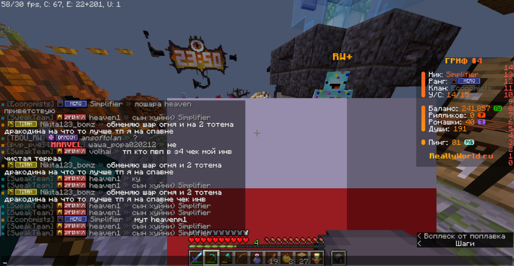 image.thumb.png.c9782d63dec730d2b10ce9da91dd6fb3.png