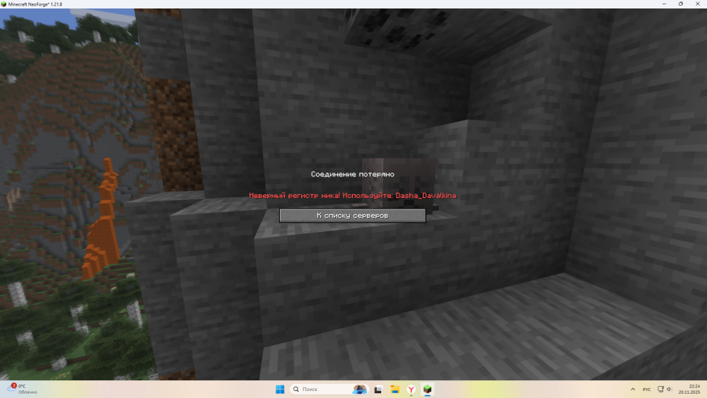image.thumb.png.c9f9b6e47ab49ccebfeb4120a0f3cffa.png