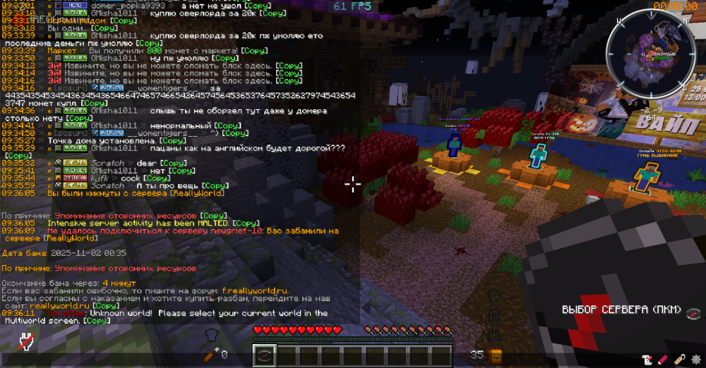 image.thumb.png.cd35433805cf7bf946e8f22b50980468.png