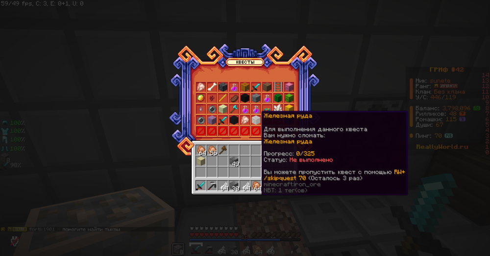 image.thumb.png.d0d3be94c179e2c7471797c7504a71d6.png