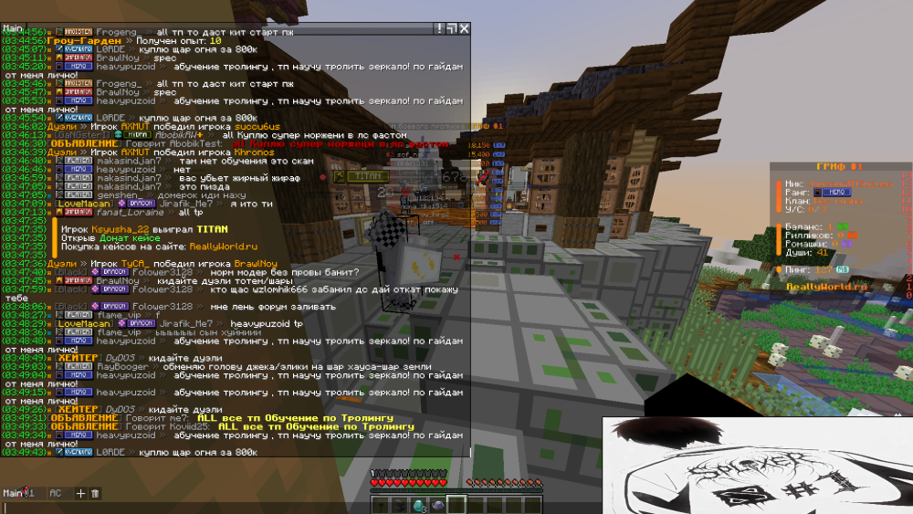 image.thumb.png.d51b9b6c6fa71a0c0fa75e8c0d429c60.png