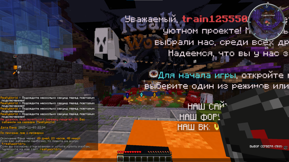 image.thumb.png.d6b2f52fdefd57c20523c57fad1d570b.png