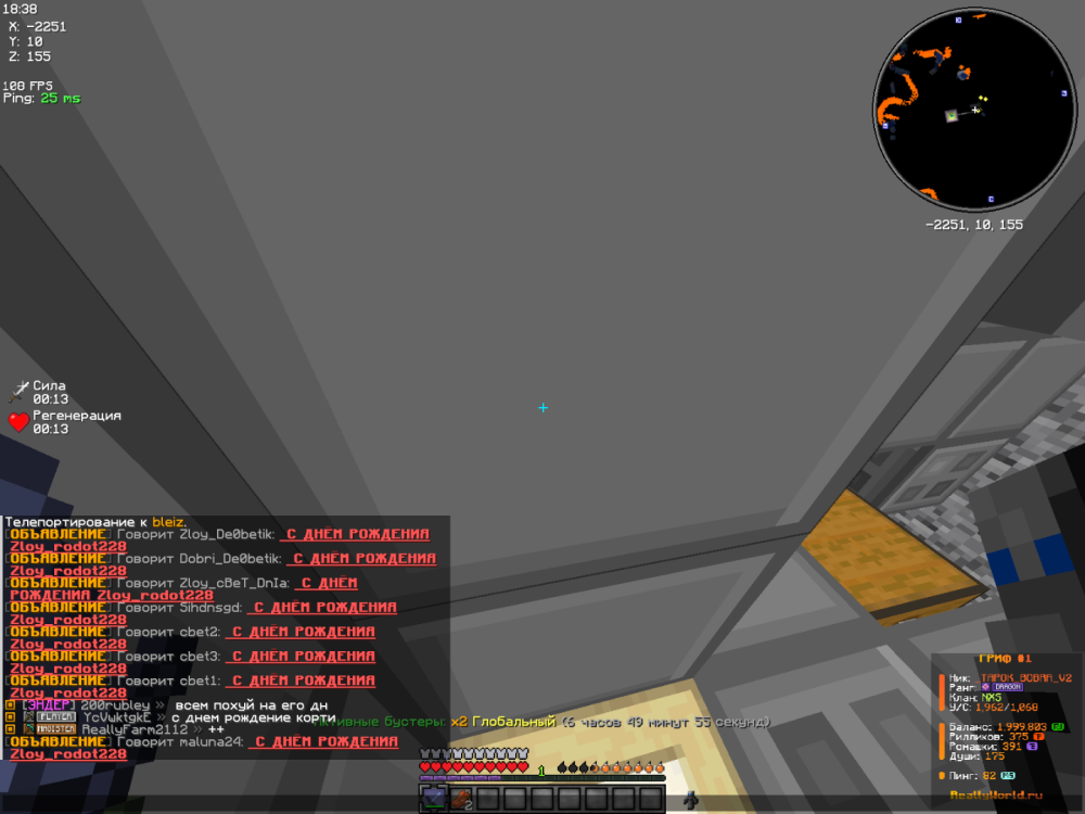 image.thumb.png.d6c9c525def0ed70b1788d9bb3b13687.png