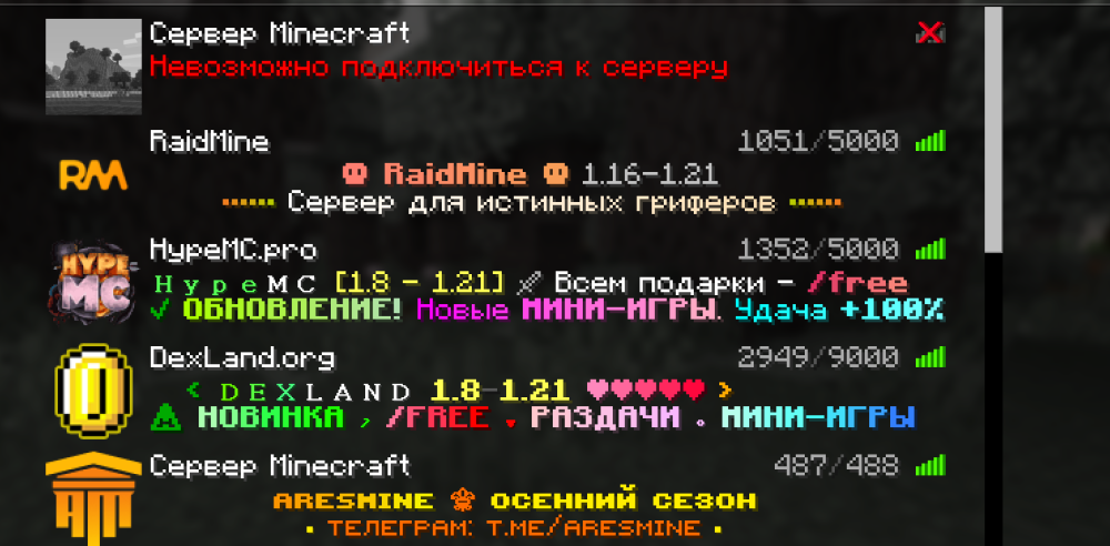 image.thumb.png.d8a752693fe4a844b9a081e03958408a.png