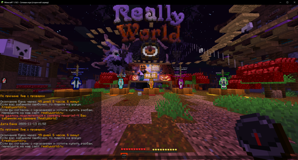 image.thumb.png.d90bcc3997d5a3f666d6a315e5261e23.png