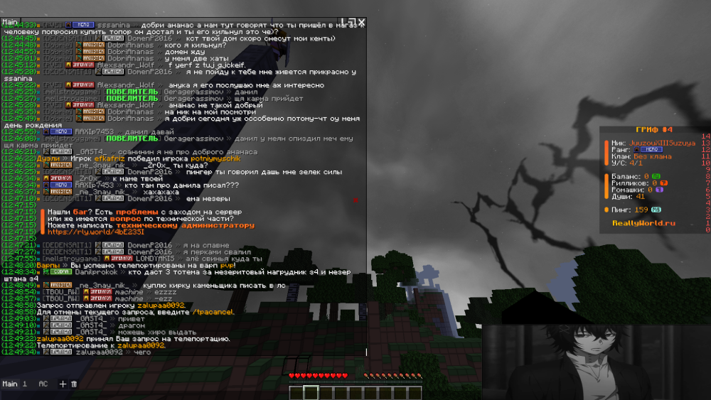 image.thumb.png.da8ff404a43f9ae2600a9e09ba3bd56b.png