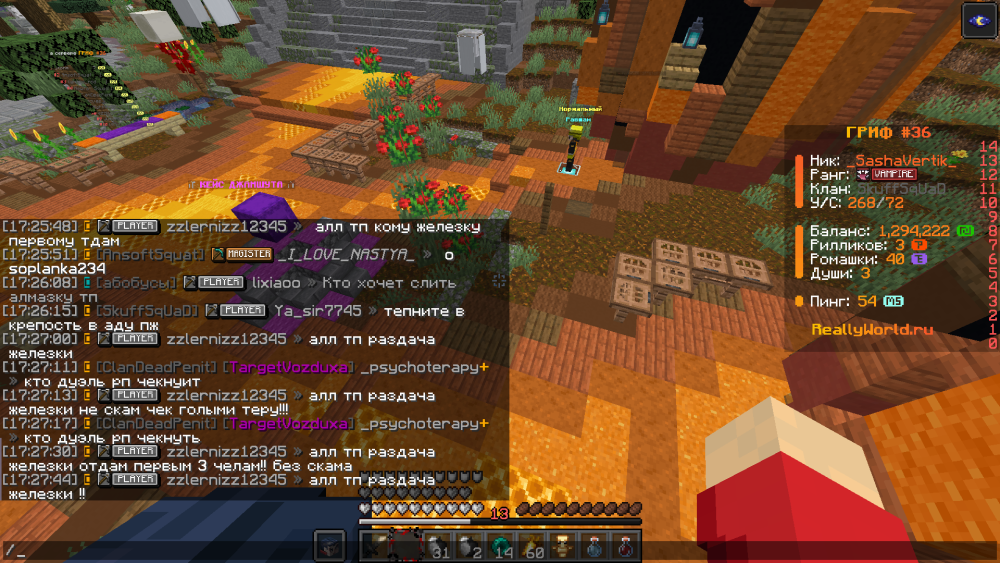 image.thumb.png.db352e0750b1dd38e0bb6f21f7c0432c.png