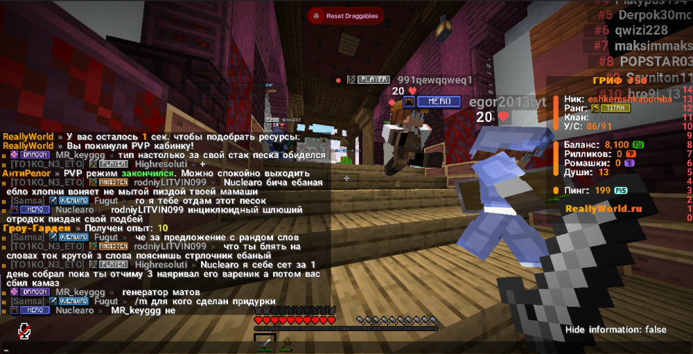 image.thumb.png.dd79c2e7451d59a4d890b6496c409259.png