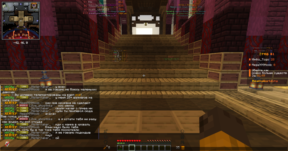 image.thumb.png.de0d912e44188bac8bb0d43b6658558c.png