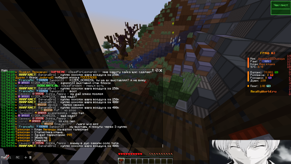 image.thumb.png.e0d4d468a3e63a5e40e22cecb1cbc946.png