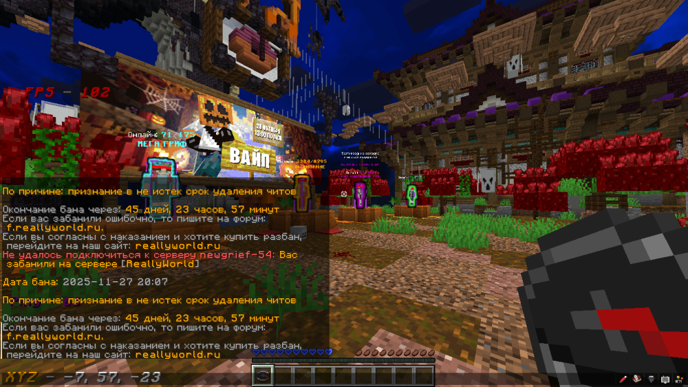 image.thumb.png.e1b27dfe00b4a88134ab83f6355168c5.png