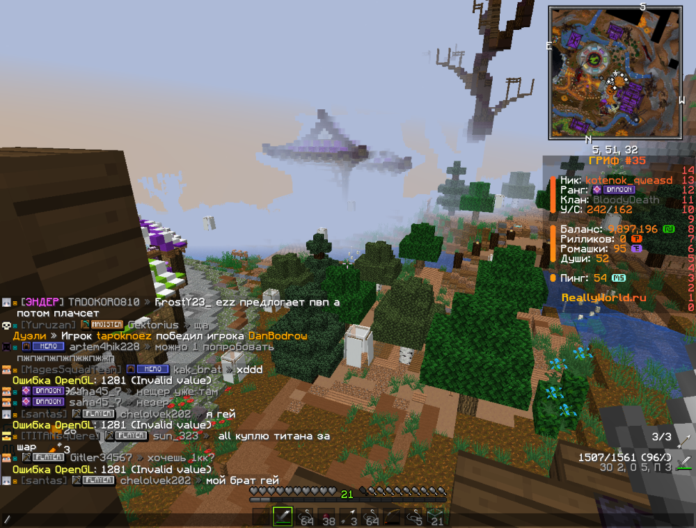 image.thumb.png.e30baad9c8b50fa5b9b7f445c8f69090.png