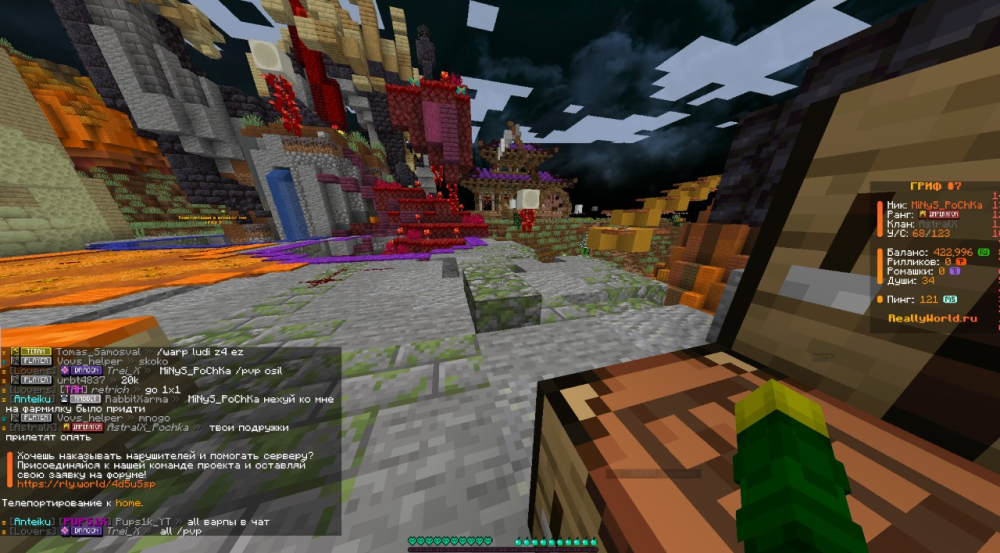 image.thumb.png.e915cd07c463efd04f08e6ad08c23e74.png